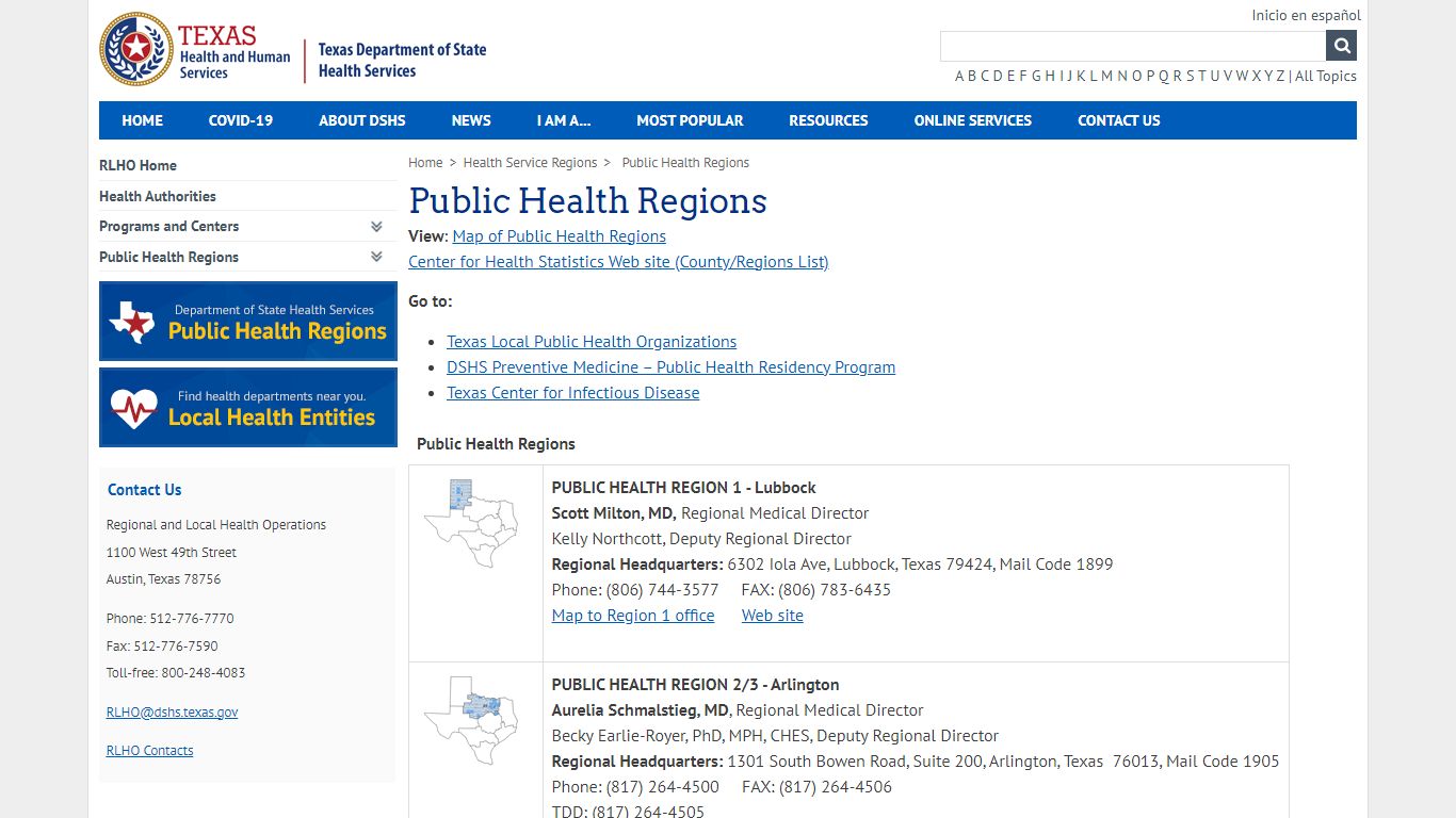 Texas Department of State Health Services, Public Health Regions